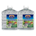 Clemente Jacques Vinegar 2-count 128 fl oz
