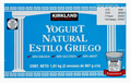 Kirkland Signature Organic Greek Yogurt (2 x 907 g)