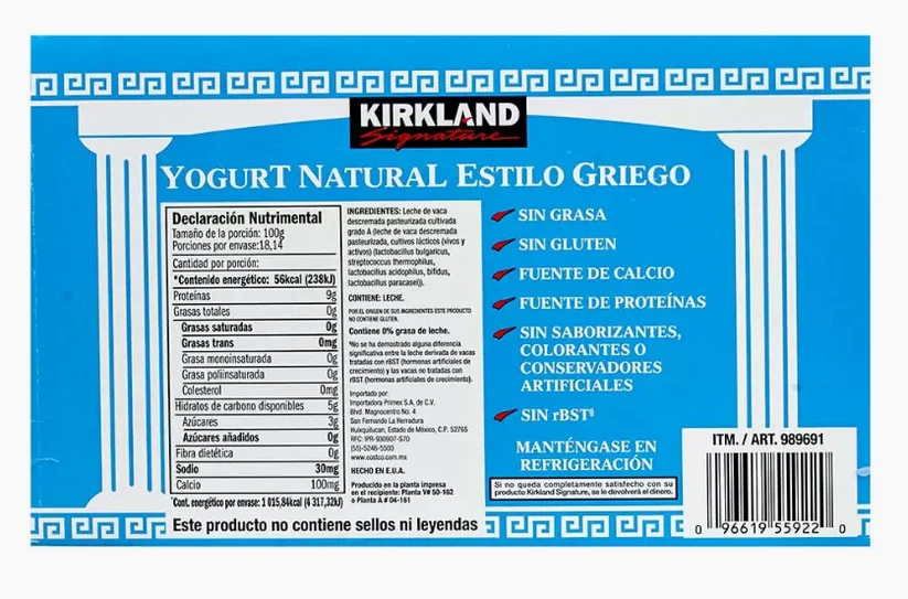 Kirkland Signature Organic Greek Yogurt (2 x 907 g)