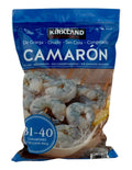 Kirkland Signature · Raw Peeled Tailless Shrimp (907 g)